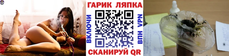 Купить Амфетамин  Канабис  Меф мяу мяу  ГАШ  Олёкминск