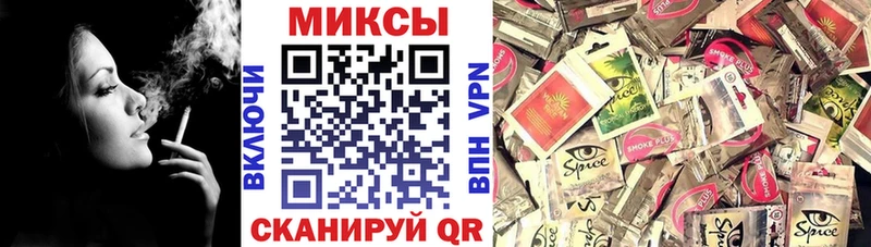 БУТИРАТ BDO  Купить  Олёкминск 