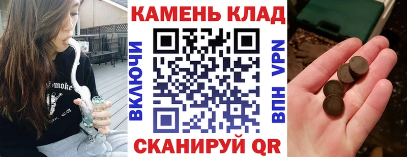 Купить  Олёкминск  ГАШИШ хэш 