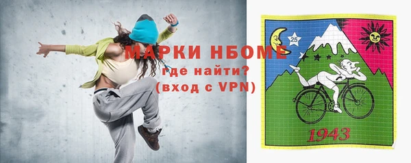 mix Краснослободск