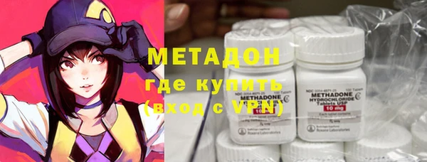 mix Краснослободск