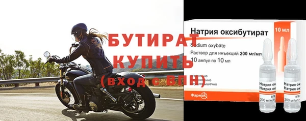 mix Краснослободск