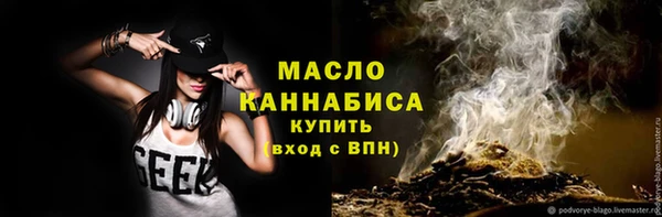 mix Краснослободск
