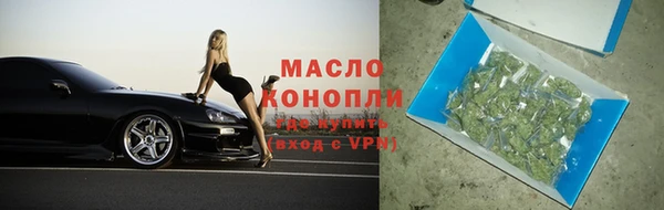 mix Краснослободск