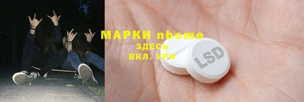 mix Краснослободск