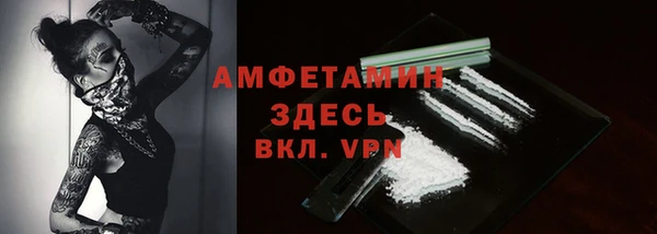прущие крисы Краснотурьинск