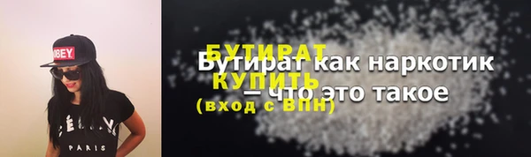 mix Краснослободск
