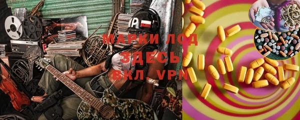 прущие крисы Краснотурьинск