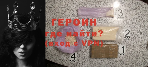 прущие крисы Краснотурьинск