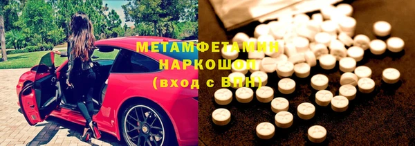 прущая мука Кукмор