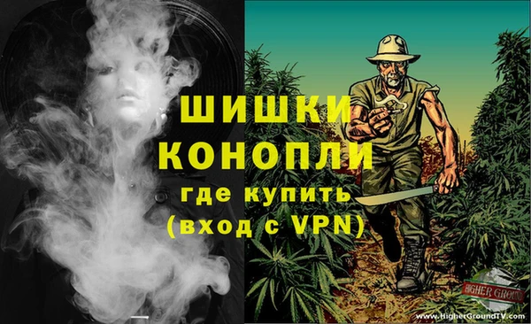 mix Краснослободск