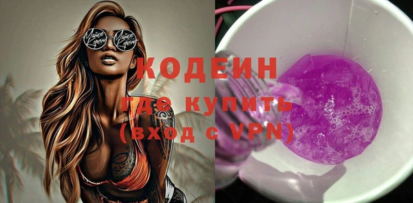 mix Краснослободск