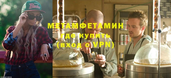 mix Краснослободск