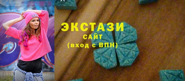 прущие крисы Краснотурьинск