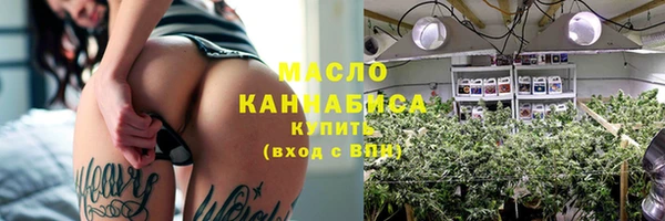 spice Куйбышев