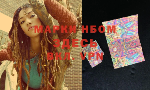 mix Краснослободск