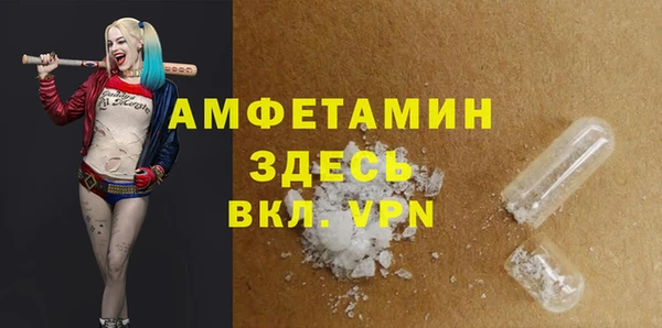 прущие крисы Краснотурьинск