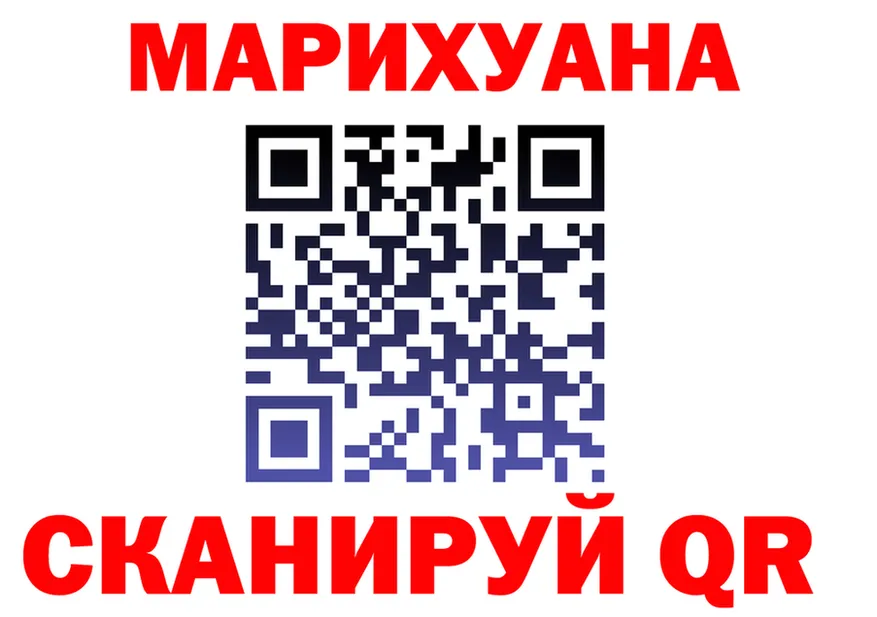 Canna-Cookies марихуана ссылки площадка гидра Олёкминск